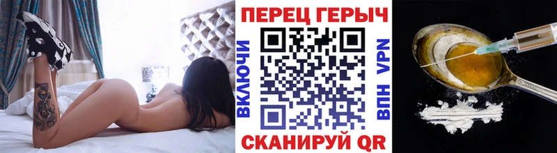 Купить  Нолинск  ГЕРОИН Афган 