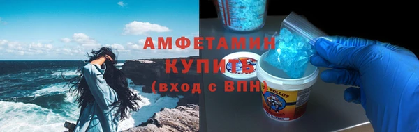 наркотики Володарск