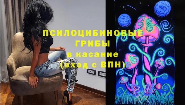 наркотики Володарск