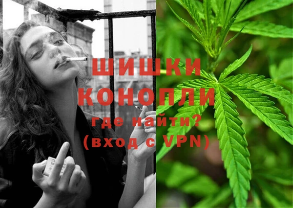 наркотики Володарск