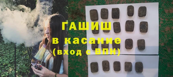 наркотики Володарск