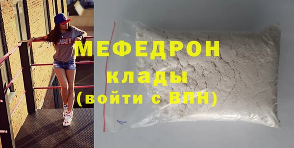 наркотики Володарск