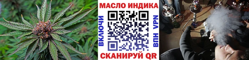 Дистиллят ТГК концентрат Нолинск