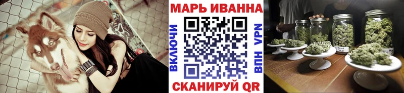 Купить закладки  Нолинск  МАРИХУАНА индика 